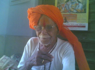 guru75